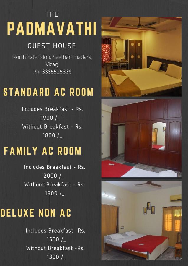 Padmavathi Family Guest House Visakhapatnam Exterior photo