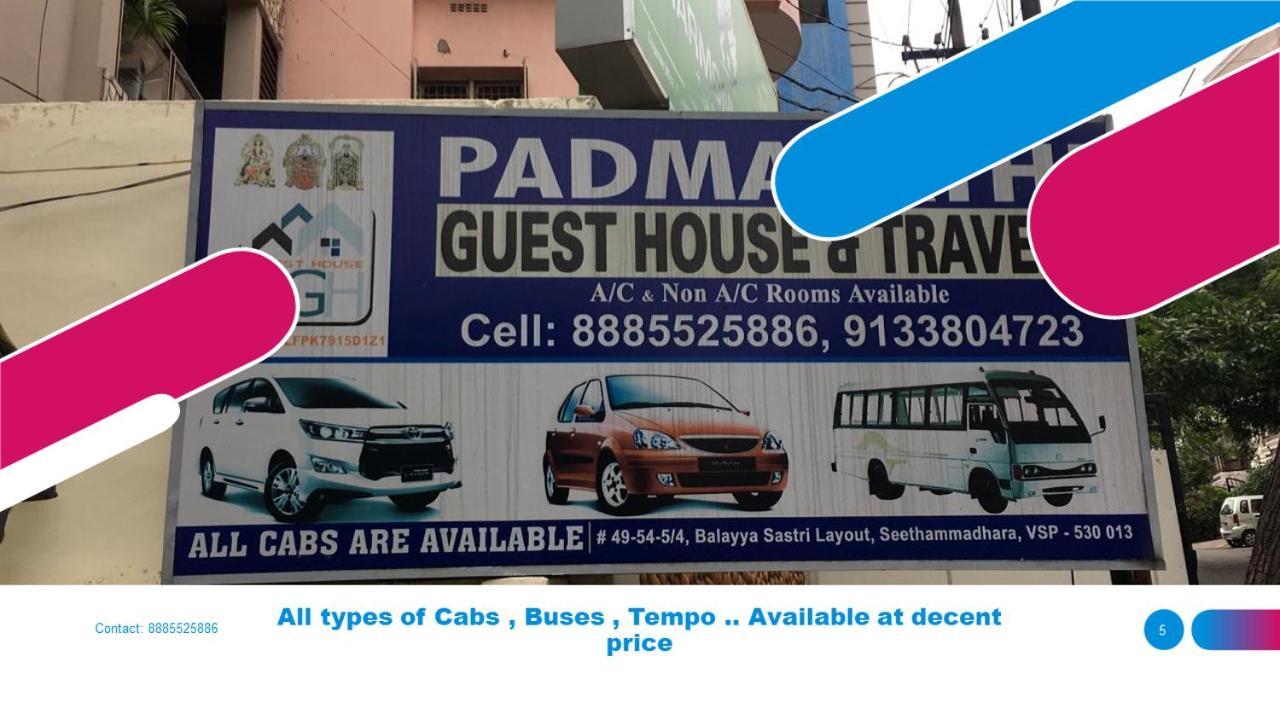 Padmavathi Family Guest House Visakhapatnam Exterior photo
